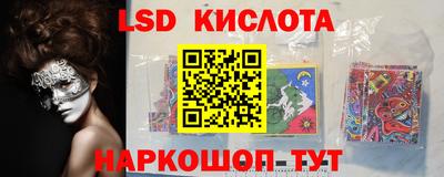 мяу мяу мука Краснокаменск