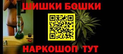 мяу мяу мука Краснокаменск