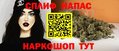 мяу мяу мука Краснокаменск