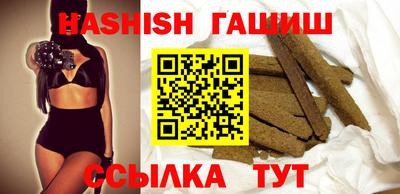мяу мяу мука Краснокаменск